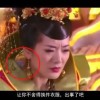 香港6合和彩今晚开什么号码2024年8月9日