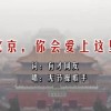香港6合和彩官网开奖查询